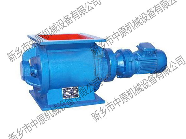 葉輪給料機(jī) 葉輪給料機(jī)