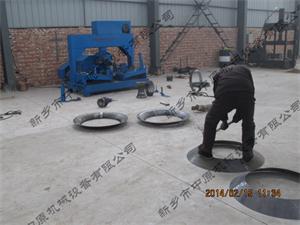 4-72 10-前盤現(xiàn)場調(diào)試 4-72 10-前盤現(xiàn)場調(diào)試